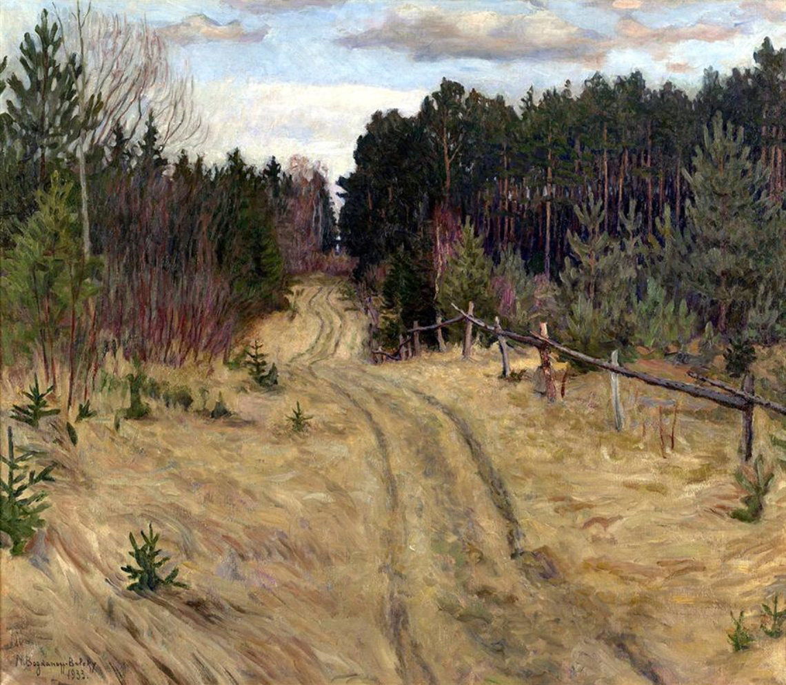 woodland path 